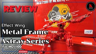 Review Metal Frame For MG Astray Series Efeect Wing มาเสริมความแข็งแรงให้เรดเฟรมและบุลเฟรมกัน [upl. by Chelsey]