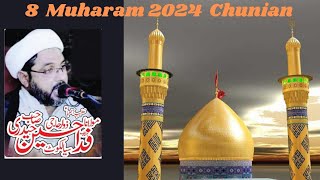 8 Muharam 2024Imambargah E Hussainia  ChunianPART 2 [upl. by Iveel]