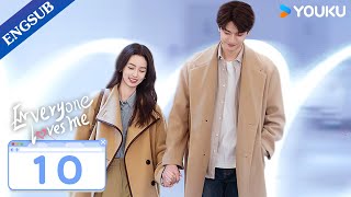 Everyone Loves Me EP10  My Crush Falls for Me at Video Game  Lin YiZhou Ye  YOUKU [upl. by Myranda]