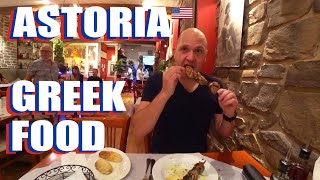 Best Greek Food In Astoria Queens New York Try Loukoumi Taverna [upl. by Halullat]