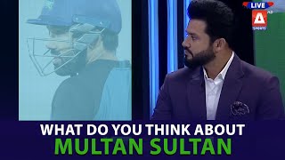 Is Multan Sultans squad the weakest in the HBLPSL9 Watch what AzharAli thinks [upl. by Lemmy]