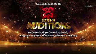 Dhee 16 Auditions Warangal Nellore on 19th May 2023 from 10am to 4pm  ETV [upl. by Ahsieni]