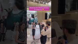 Залина Карданова кбр кавказ нальчик wedding кавказскиесвадьбы circassian адыгикабардинцы [upl. by Oluap625]