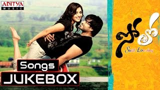 Solo Telugu Movie Full Songs JukeBox  Nara Rohit Nisha Agarwal [upl. by Vittoria]