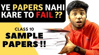 Sample Papers Review   Ultimate Guide for Sample Papers to Score 95 in Class 10 Boards [upl. by Ban720]