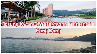 HK WALK TSEUNG KWAN O WATERFRONT PROMENADE  SAI KUNG DISTRICT HONG KONG  JOY WANDERS [upl. by Kirrad]