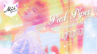 ［和訳ENG］Pied Piper［BTSFMV］ [upl. by Ringe]