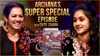 Manidhi Vaa  with VJ Archana amp Zaara Ep8 Part1 [upl. by Sawyere801]