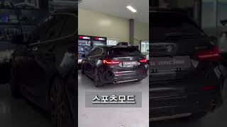 BMW M135i 중통작업으로 배기사운드 업 구조변경없이 순정대비 30배기음 증가 m135i m235i mperformance mpower exhaust 배기튜닝 [upl. by Htebazle]