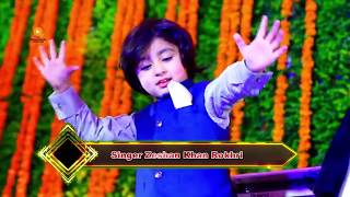 Zeeshan Rokhri With Cute Subhan Khan Mast Malang Song Dance HD 2021 by Malik Faizan Production [upl. by Scarrow]