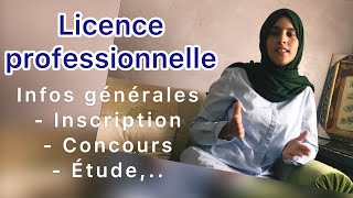 Licence professionnelle  Inscription Concours Infos générales ESTC [upl. by Natalina]