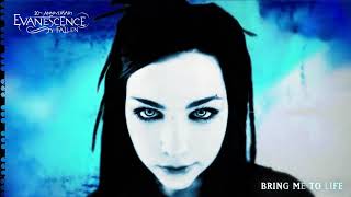 Evanescence  Bring Me To Life Remastered 2023  Official Visualizer [upl. by Labannah]