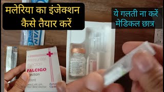 How To Ready Artesunate Falcigo Injection l This Video Only For MedicalNursesmedicalStudents [upl. by Krissie]