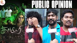 😱👹Katteri Movie Explained in Tamil😰😱Katteri Movie Review and Explanation Vaibhav Varalakshmi  RR [upl. by Retsevlys]