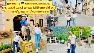 ജർമനിയിലെ മനോഹരമായ മിറ്റൻവാൾഡ് Mittenwald  Germany [upl. by Bessie]