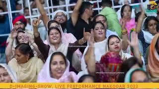 Akhan Meriyan Best Live Qawali Singer Vaneet Khan 2022 Dera baba murad shah ji nakodar [upl. by Bohlin160]