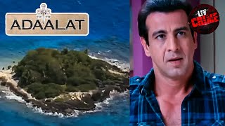 Genius KD  How Will KD Solve The Mystery Of A ‘Haunted Hill Island’  अदालत  Adaalat [upl. by Aivul]