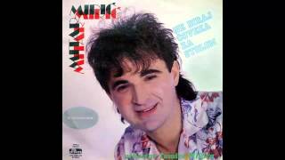 Mitar Miric  Ne diraj coveka za stolom  Audio 1986 HD [upl. by Naujd]