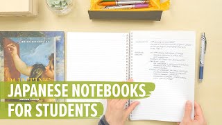 Unique Japanese Notebooks for Students [upl. by Schilit]