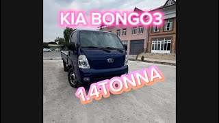 Kia Bongo3 14t SOTILADI 913500400 13800 фақат нақтга kia hyundai bongo porter [upl. by Shaffer318]