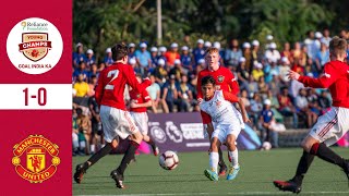 Next Gen Mumbai Cup Highlights Manchester United Vs Reliance Young Champs [upl. by Alyam]