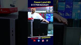 Dell Brand PC 2024💥 ytshorts yt dell pc computer [upl. by Bradway734]