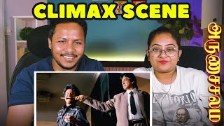 Arunachalam Climax Scene Reaction  What a surprise  Reaction  Part 9 [upl. by Odlanar231]