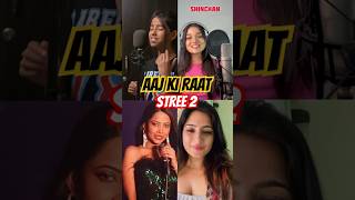 Aaj Ki Raat Song Cover Battle  Anukriti vs Madhubanti Bagchi vs Diya Ghosh vs Shinchan aajkiraat [upl. by Domenic]