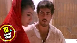 Priyuralu Pilichindi Movie  Emicheya Mandune  Gandhapu Galini  Video Song  AjithTabu [upl. by Aneehta]