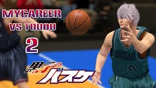 Kuroko no Basket NBA 2K MyCareer Mode  Preparing for the Winter Cup [upl. by Ainegue954]