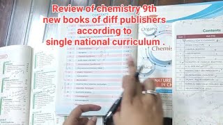 Review of chemistry 9th new books of diff publishers according to single national curriculum [upl. by Ashbaugh]