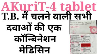 Akurit 4 tabletrifampicin isoniazid pyrazinamide and ethambutol hydrochloride tablet uses in hindi [upl. by Nnaasil]