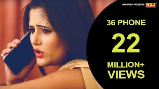 36 Phone  Haryanvi DJ Song 2016  Anjali Raghav  Latest Haryanvi Song 2016  NDJ Music [upl. by Aneerehs]