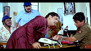 ओय मेरा भंडा बचालो इंस्पेक्टर जी  Govinda Raveena Tandon  Sandwich Movie Comedy Scene [upl. by Nipsirc716]