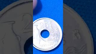 25 pesetas 1997 España Melilla 500 años [upl. by Raveaux891]