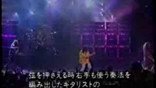 Van Halen Awesome Poundcake Live 1991 [upl. by Eekram]