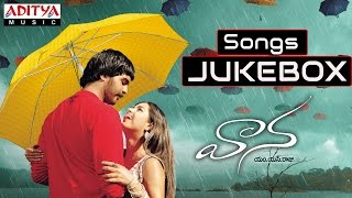 Vaana వాన Telugu Movie Full Songs Jukebox  Vinay Rai Meera Chopra [upl. by Horbal]