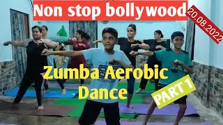 jumba dance for exercise zumba dance workout for beginners aerobics workout for weight loss [upl. by Mcmahon]