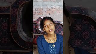 Sun ge pagli rora bina bhojpuri song shortvideo [upl. by Aihsela]