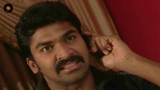 Episode 239 of MogaliRekulu Telugu Daily Serial  Srikanth Entertainments [upl. by Mureil]