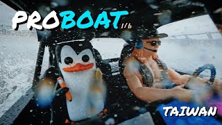 ProBoat 16 Jetstream希望噴泉 Toy RC Replay [upl. by Svensen710]