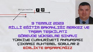 2023 MEB GYS TÜRKİYE CUMHURİYETİ ANAYASASI MUHTEMEL SINAV SORULARI 2 şefsaymanmemurşubemüdürlüğü [upl. by Germain]