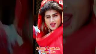 Mera Daman Sima De Ho  himanshigoswami goswamiramphalbrother viralvideo viralshorts [upl. by Delanos]