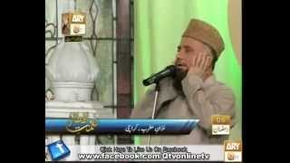 Azan by Alahazrat Alhaaj Qari Peer Syed Muhammad Fasihuddin Soharwardi Shah Sahib on QTV LIVE [upl. by Tove]