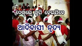 Adivasi Dance  Dhama Mandir Padista [upl. by Florinda]