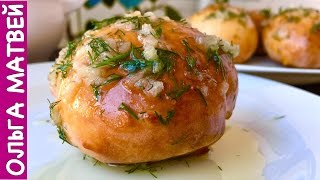 Пампушки с Чесноком к Борщу  Garlic Rolls for Borsch [upl. by Martinson]