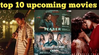 top 10 upcoming movie release 23 February Vidyut Jamwal Arjun Rampal Vicky Kaushal Yamini Gautam [upl. by Stagg459]