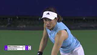 Aldila Sutjiadi Miyu Kato vs Krejcikova K Siniakova Cymbiotika San Diego Open SF62 TEAM 62 team [upl. by Woehick169]