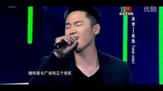 Liang Bo pk Huang Yong The Voice of China Beijing Beijing [upl. by Ellata]