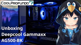 Unboxing rapidinho do Aircooler Deepcool Gammaxx AG500 [upl. by Aziul]